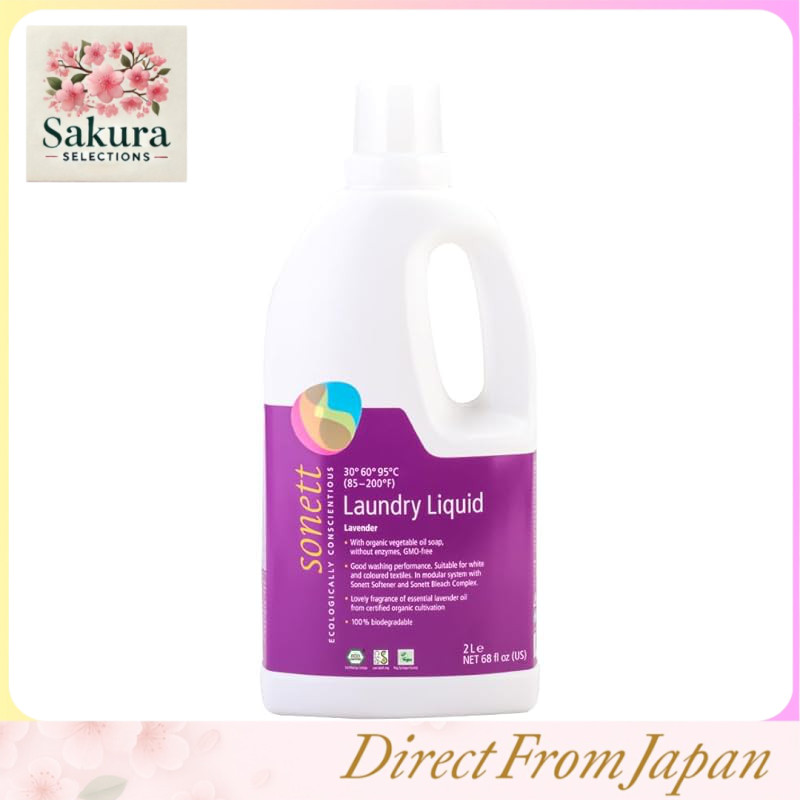 Sonett Natural Liquid Laundry Detergent - Lavender & Sensitive Unscented Variants - Eco-Friendly Lau