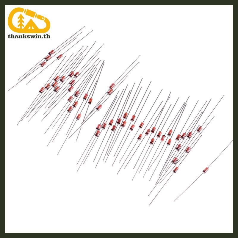 Thankswin 50pcs 1W 5.1V Zener ไดโอด 1N4733A 1N4733 IN4733A IN4733 5V1 โวลต์ DO-35 th