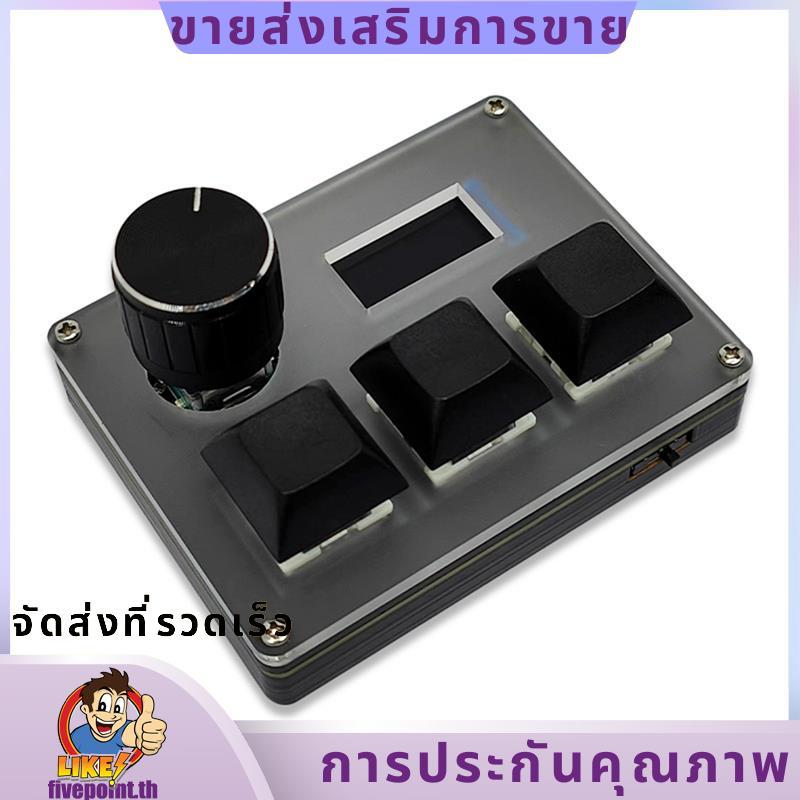 แป้นพิมพ์แบบกําหนดเองแบบมีสาย 3 ปุ่ม Blue Switch OSU คีย์บอร์ดเกมพร้อมหน้าจอลูกบิด RGB คัดลอกคีย์บอร
