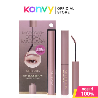 NEE CARA Microcara Brow Mascara 6g นี คาร่า มาสคาร่าคิ้ว.