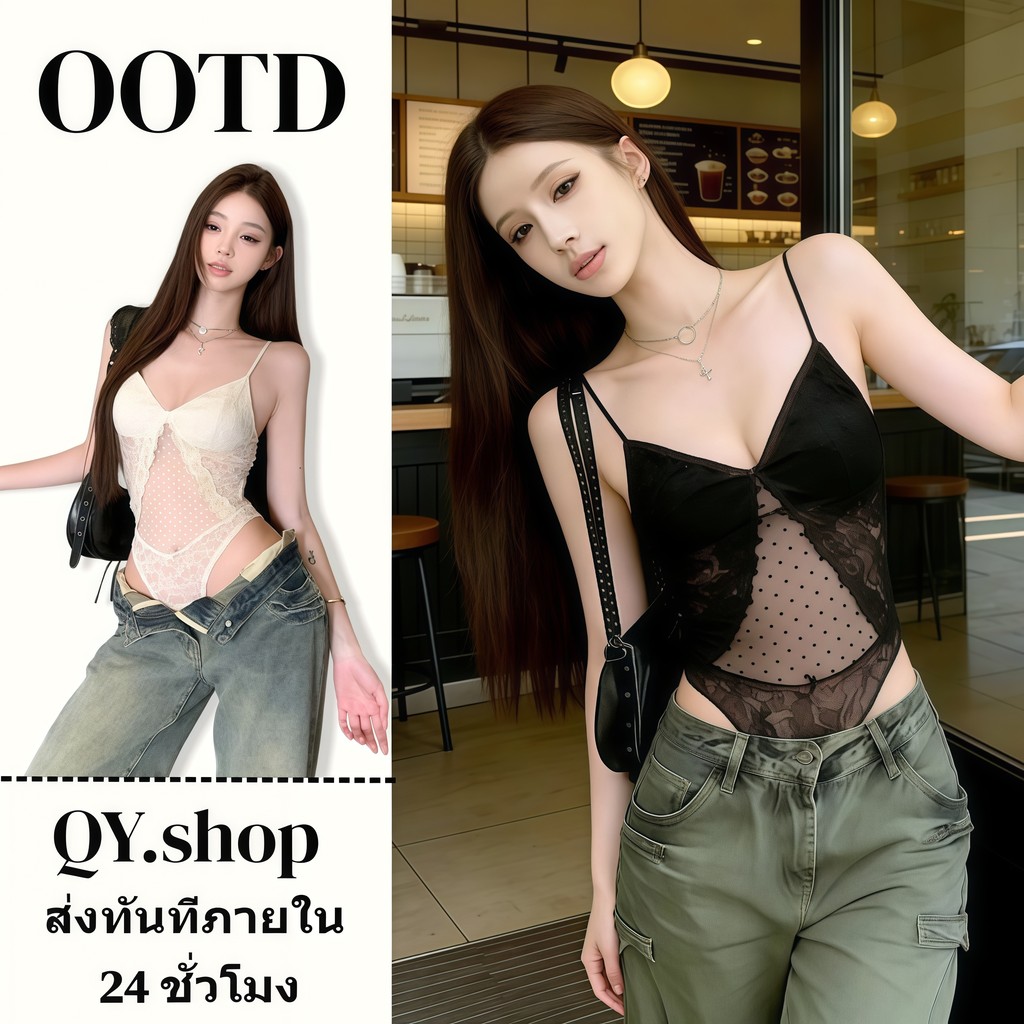 QY.shop ชุดจั๊มสูทผู้หญิงแฟชั่นแขนกุด สีเรียบ ไหล่เดียว ลูกไม้ ใส่เข้ารูป เซ็กซี่ พร้อมกางเกงขาสั้น-FY5078