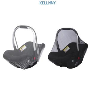 Kellnny มุ้งกันยุงแมลงตาข่ายสําหรับรถเข็นเด็กทารก Bug สุทธิส…