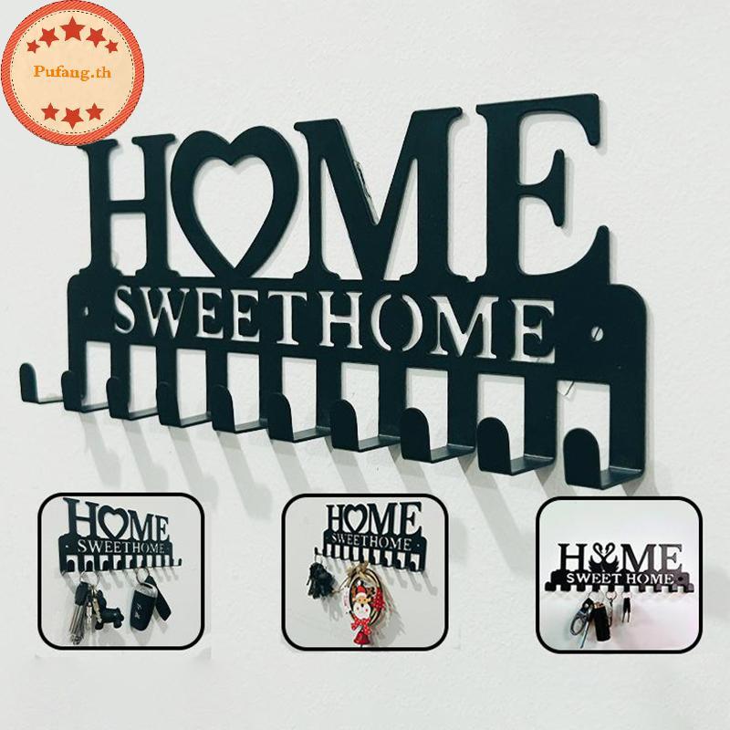 PUFANG 1PC ติดผนัง Sweet Home ตกแต่ง Key Holder, Key Hook, Creative Key Holder สําหรับประตูด้านหน้า 