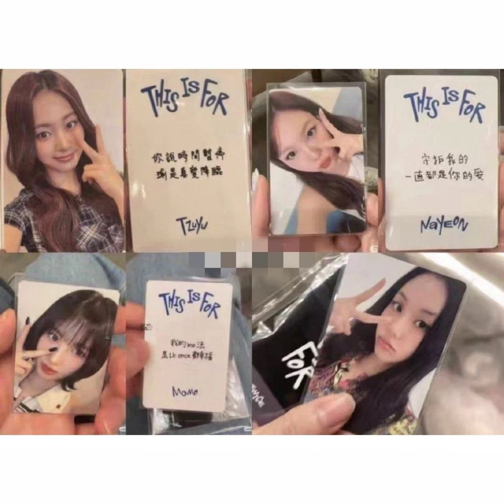 การ์ดลดราคาป้ายออฟไลน์ Sana yzy2.0 TZUYU
