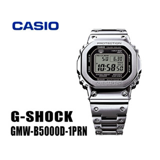 นาฬิกา CASlO G-SH0CK GMW-B5000D-1PRN โลหะผสม สินค้าใหม่มาแล้…