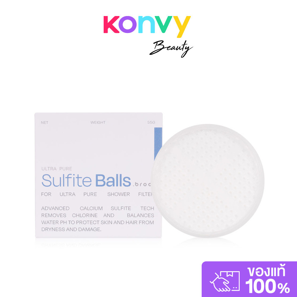 Broot Sulfite Balls For Ultra Pure Shower Filter 1pc นวัตกรรมแคลเซียมซัลไฟต์.