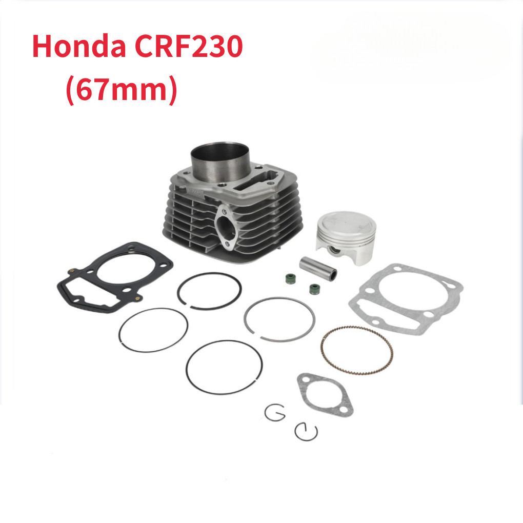 67 มม.กระบอกแขนเหมาะสําหรับ Honda CRF230 แขนกระบอก FTR223 FTR230 กระบอกลูกสูบแขนกระบอก