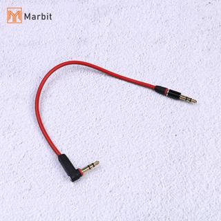 Marbit 3.5 มม.สั้น 20 ซม. Ja ถึง Ja Aux สายชายชายชายสเตอริโอ…