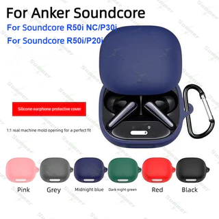 สำหรับหูฟัง Anker Soundcore R50i/P20i/R50i NC/P30i เคสซิลิโคนนุ่ม กันกระแทก กันตก สำหรับรุ่น สำหรับหูฟังบลูทูธ Soundcore