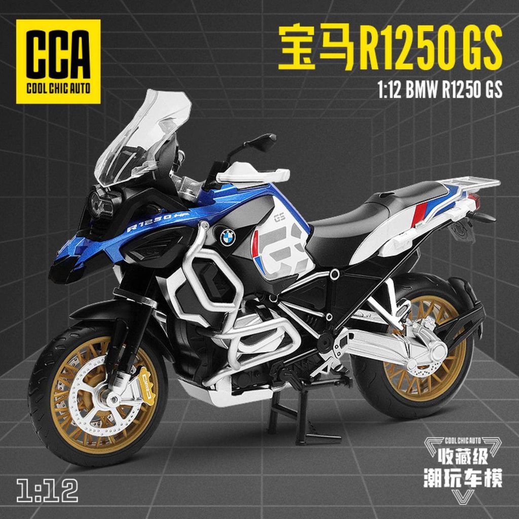 CCA1: 12 BMW R1250GS Waterbird Motorcycle Model Motorcycle Decorative Gift Boy Toy