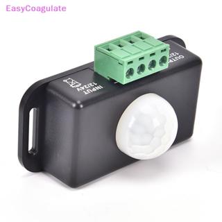 Eas อัตโนมัติ DC 12V 24V 6A อินฟราเรด PIR Motion Sensor สวิท…