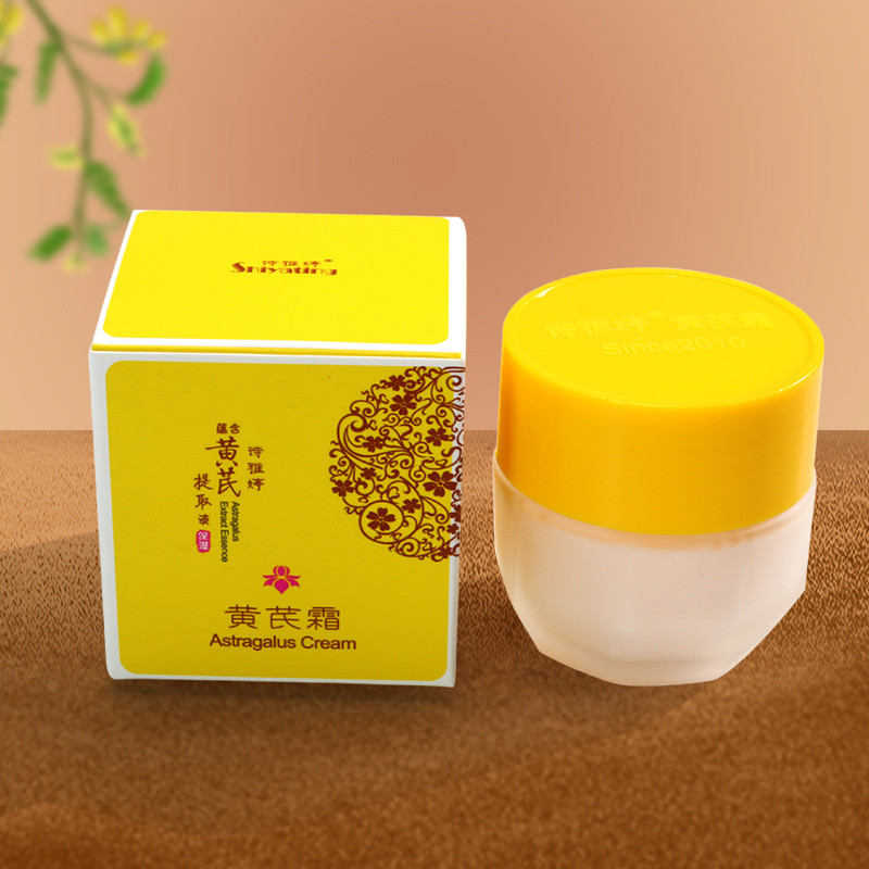 Supply Shi Yating Huang Ya Cream 30g/Box Cream Morning Night Cream Facial Care ผู้ชายผู้หญิงที่มีอยู