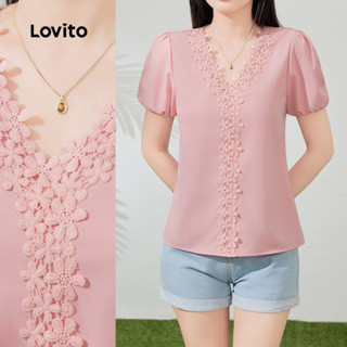 (New) Lovito เสื้อบลูซแขนกว้างผ้าลินินเย็บปะติดปะต่อกันสำหรั…