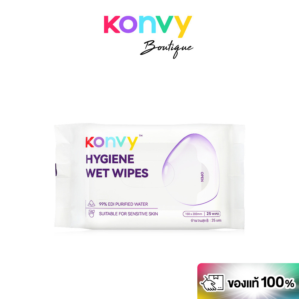 Konvy Hygiene Wet Wipes 25 Sheets.
