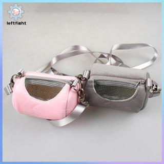 ซ้ายหนูแฮมสเตอร์ ค มาถึง กระเป๋าข้ามร่างกายกระเป๋ากระบอกออกแ…