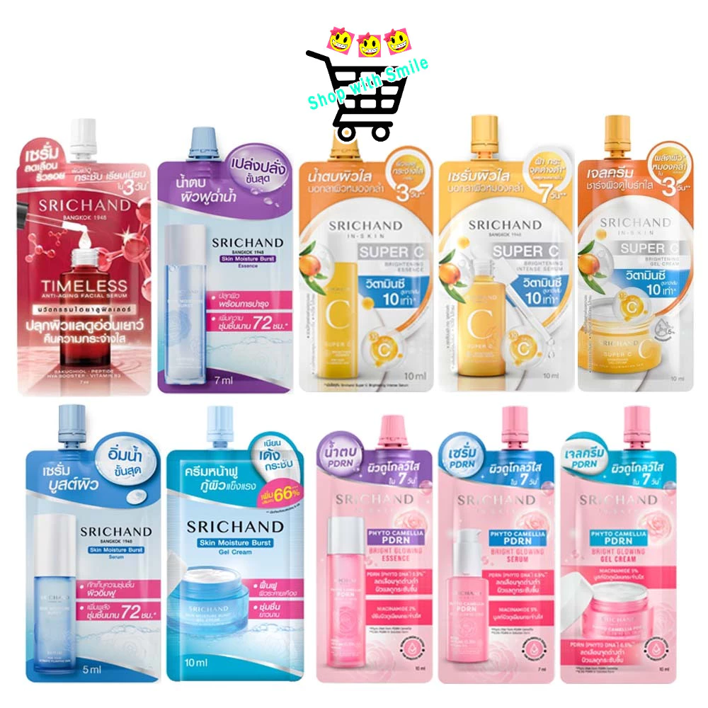 1 ซอง ศรีจันทร์ สกิน มอยส์เจอร์ เบิร์ส essence / เซรั่ม/ เจลครีม / Super C Srichand Skin Moisture Burst ครีมหน้าฟู