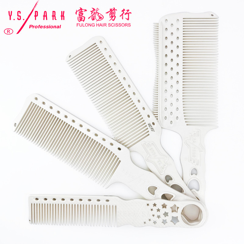 ต้นฉบับนําเข้าจากญี่ปุ่น YS/PARK ชายผม Clipper หวี YS282 ผม Clipper หวีชายตัดผมหวี YS-280