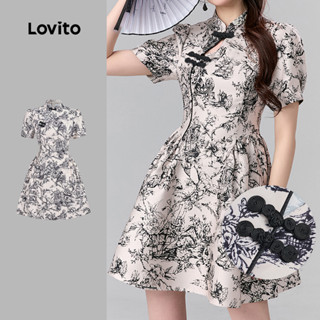 Lovito ชุดเดรสลำลองสำหรับใส่ทำงาน วันหยุดพักผ่อน เดินทาง สไต…