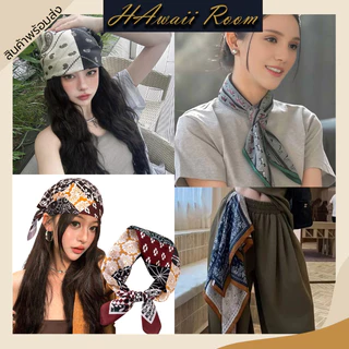 Hawaii Room ผ้าพันคอ ผ้าคอตตอนบวกลินิน ผ้าคลุมไหล่ โพกศรีษะ ขนาด 70*70 cm