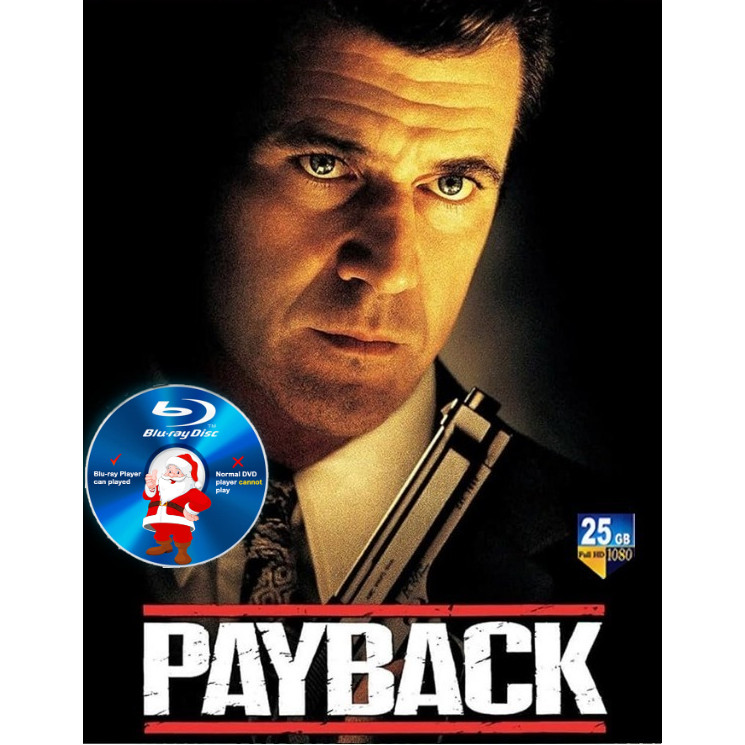 E-BLURAY Payback 1999
