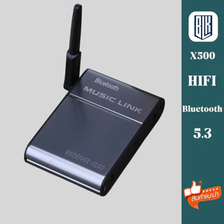 X500 ตัวรับสัญญาณเสียง HiFi Bluetooth 5.3 เชื่อมต่อเพลงไร้สายสำหรับโทรศัพท์และแท็บเล็ต