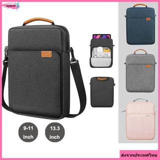 วิวิดดีวี แท็บเล็ตแขน ,สากลปกปิดสายคล้องมือกระเป๋าสะพายซิปเร…