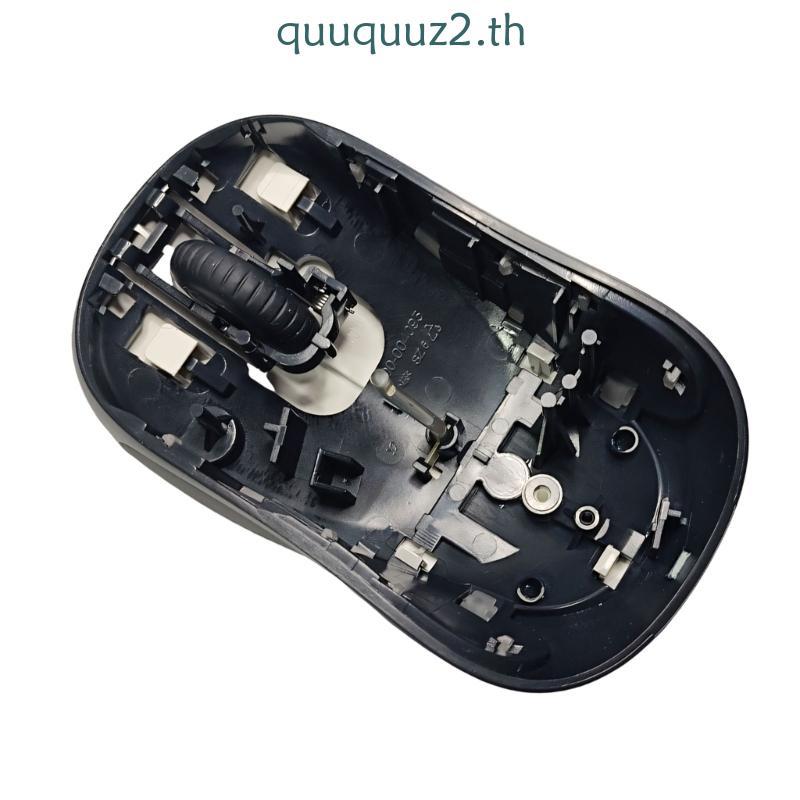 Quu 1PC ใหม่ Original Mouse Shell สําหรับ M235 Mouse Case Mouse Cover
