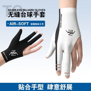 ถุงมือบิลเลียดมือซ้ายแบบสามนิ้วกันลื่น ไม่มีรอยต่อ ระบายอากา…