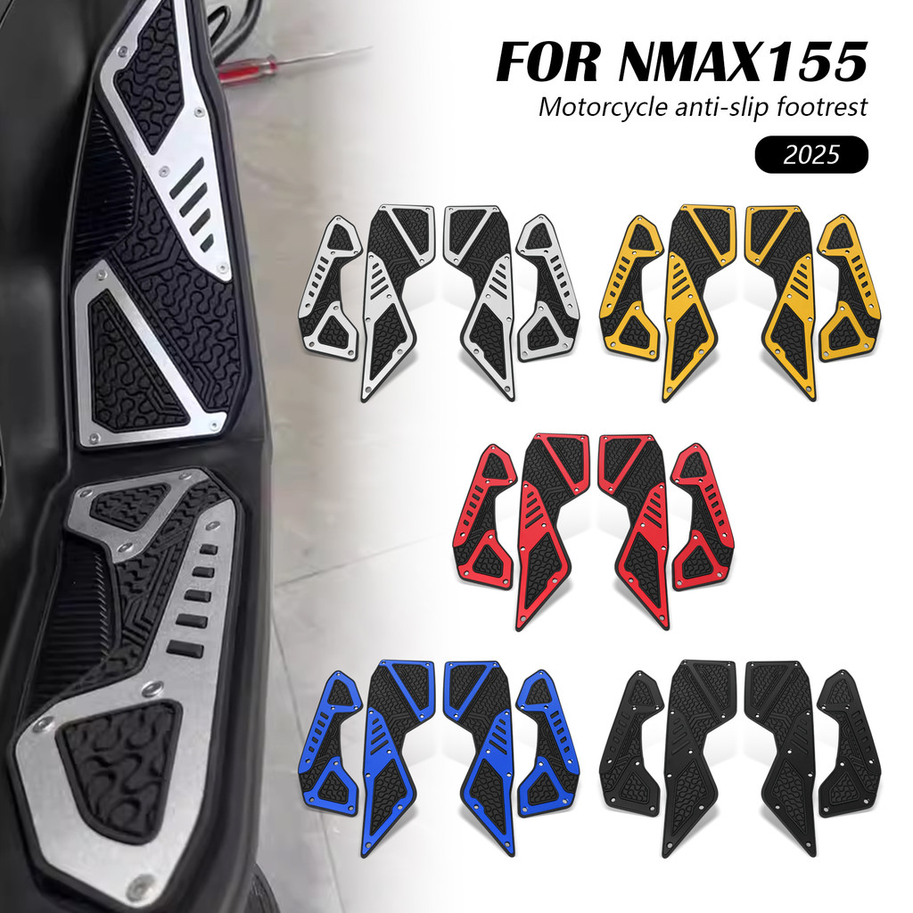 รถจักรยานยนต์ Footboard Steps Footrests แผ่นเท้าเหยียบ Anti Slip Footpads แผ่นสําหรับ Yamaha NMAX155