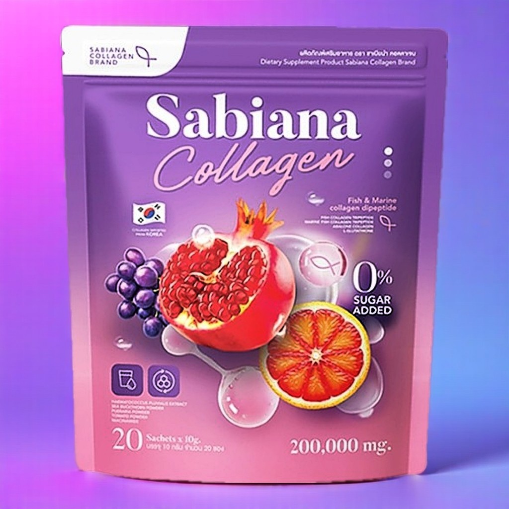 Sabaina ผงชงสมุนไพร สำหรับผู้หญิง 20 ซอง พร้อมส่ง!!