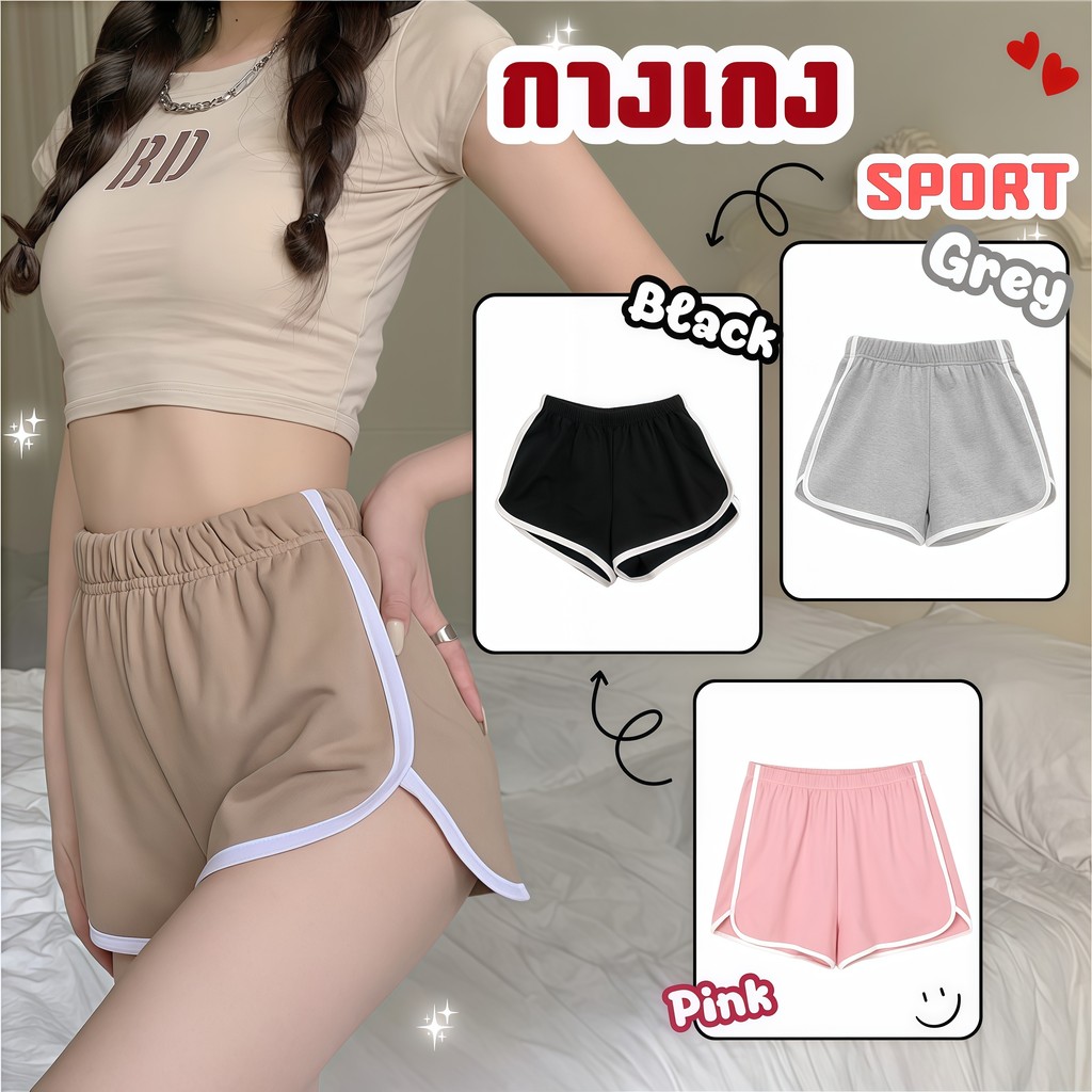LACE CHILLI คุณภาพดีและราคาถูก✔️ กางเกงสายฝอ ใส่สบายพร้อมส่ง ราคาพิเศษ🍄 M-5XL | 40-100กก. L-447