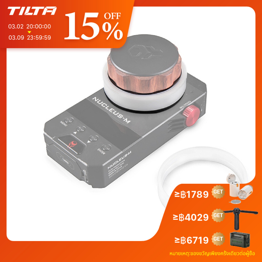TILTA Nucleus-M Follow Focus Marking Disk