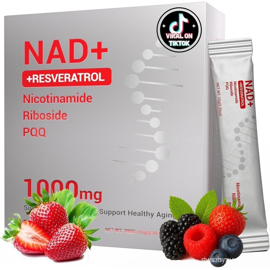 NAD Supplement 1000mg with Resveratrol Pure Organic Liquid Packets - Nicotinamide Riboside Supplemen