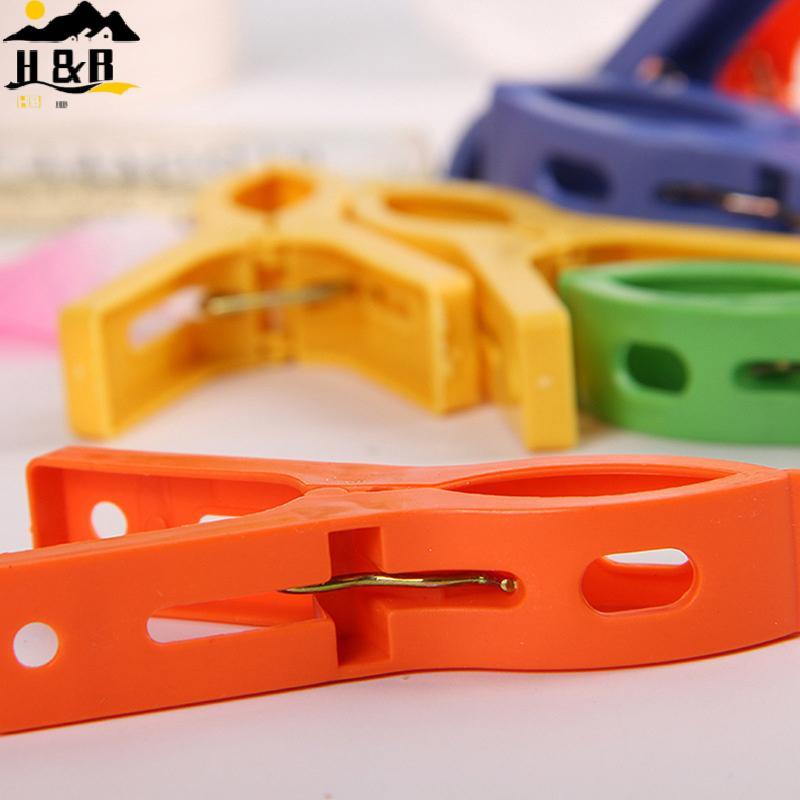 H&B 8ps/set Hanger คลิปพลาสติกขนาดใหญ่ Windproof Beach Towel Clothes Pins Spring Clamp ที่หนีบผ้าทรง