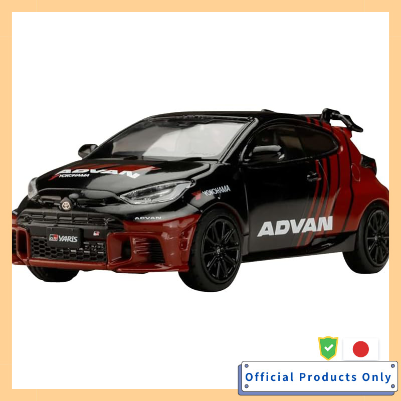 HobbyJAPAN HJ64 1/64 Toyota GR Yaris 2024 YOKOHAMA ADVAN COLOR Complete HJ643087AV