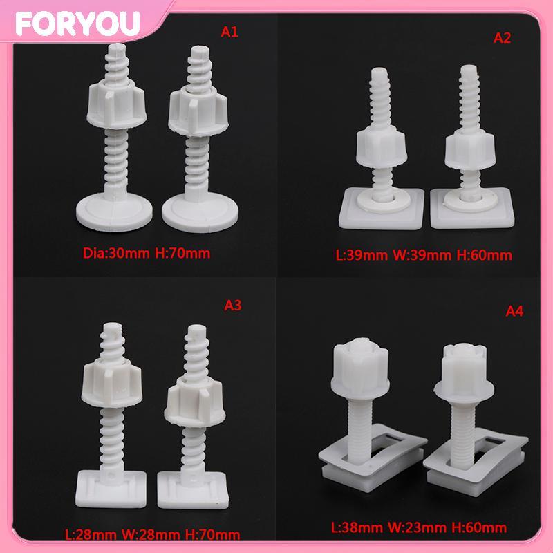 FORYOU 4x ที่นั่งชักโครกบานพับสลักเกลียวเปลี่ยนสกรูแก้ไขชุดกระชับซ่อมเครื่องมือ null