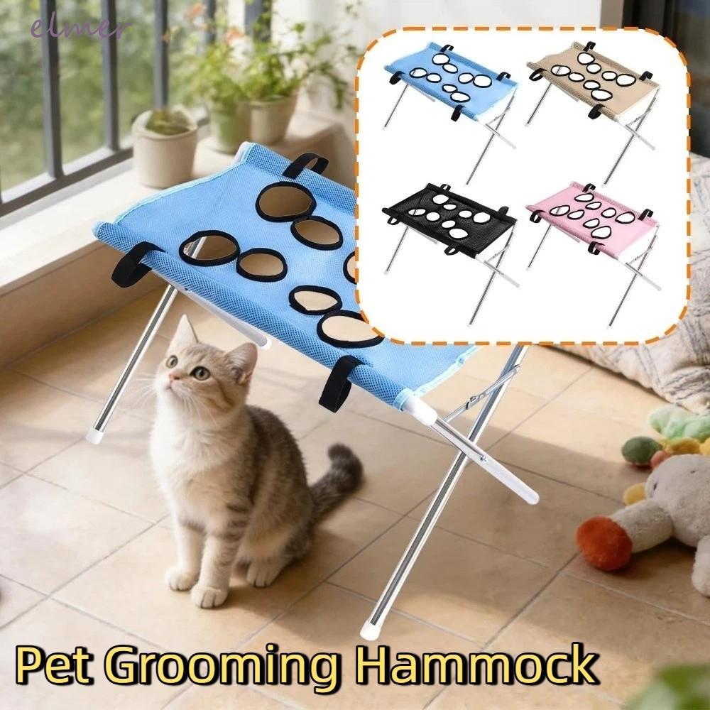 ELMR Pet Grooming Hammock, Anti-Scratch Support Frame Puppy Nail Clipping Holder, Professional ปรับท