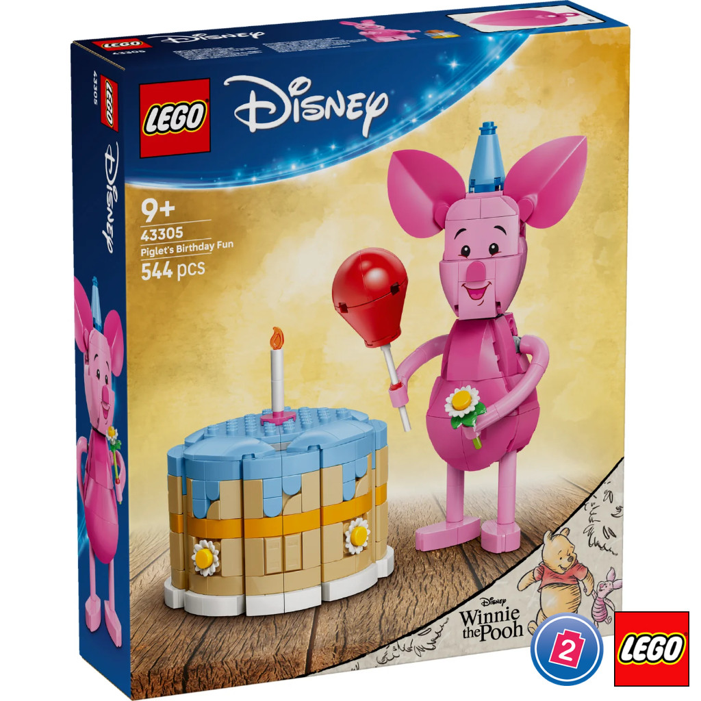 เลโก้ LEGO Disney 43305 Piglet's Birthday Fun
