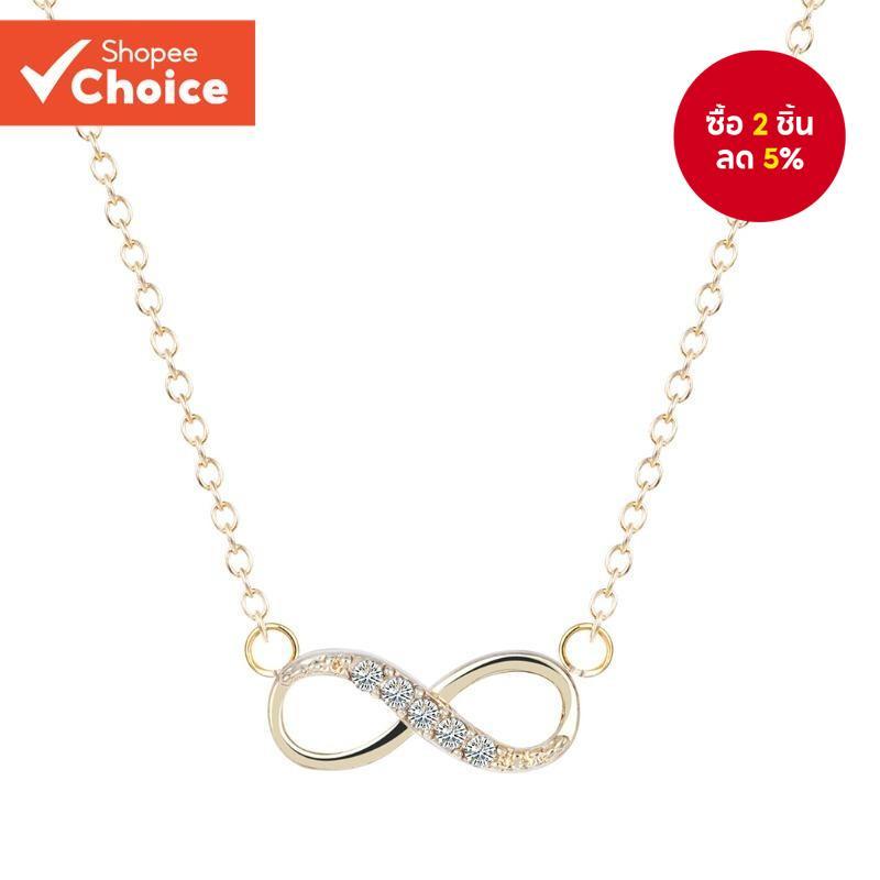 Infinity Love จี้สร้อยคอผู้หญิง Rhinestone Minimalist เครื่องประดับของขวัญสําหรับเธอ