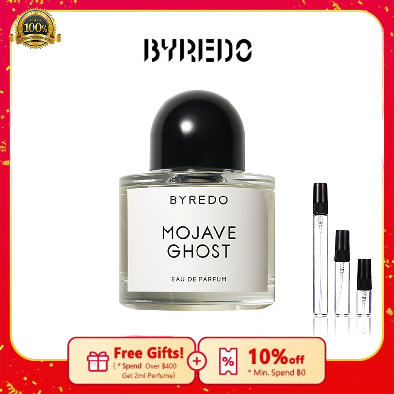 ✅【💯% แท้ 】 น้ำหอม Byredo Mojave Ghost EDP 2ml/5ml/10ml น้ําหอมแบบพกพา น้ําหอมขวดเล็ก🔥