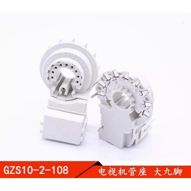 ยี่ห้อใหม่ GZS0-2-08 Big Nine-pin TV Tube Holder สีไฟฟ้าผู้ถือหลอดการถ่ายภาพผู้ถือ 9-pin J7N3