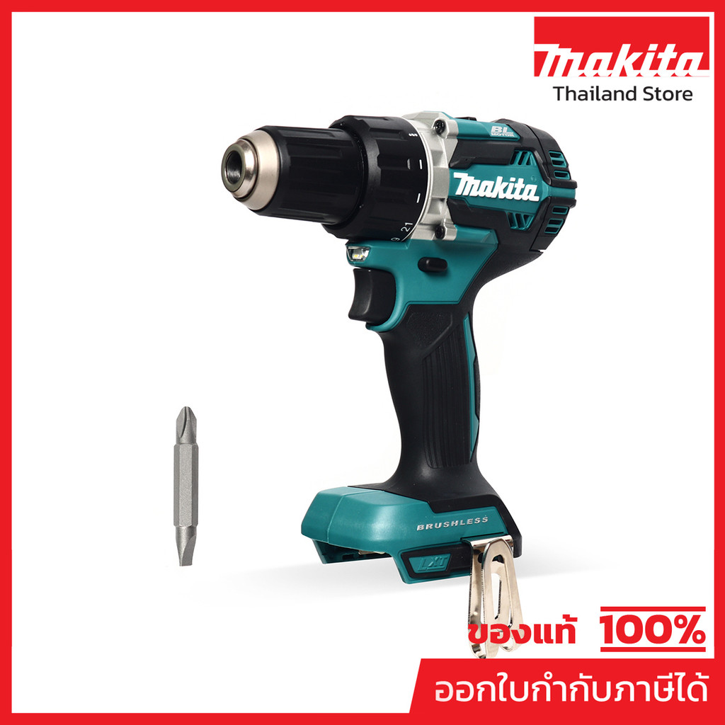 MAKITA DDF484Z สว่านไขควงไร้สาย 18 โวลต์ 1/2 นิ้ว แรงบิดหมุน 60 นิวตันเมตร ไม่รวมแบตเตอรี่-แท่นชาร์จ