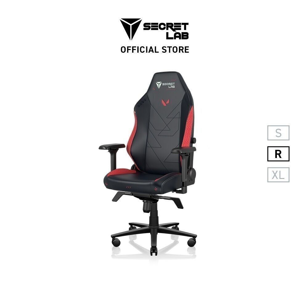 Secretlab TITAN Evo—VALORANT Edition เก้าอี้เกมมิ่งเพื่อสุขภาพ