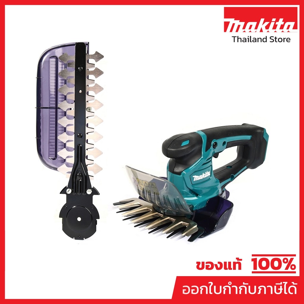 MAKITA UM600DZX กรรไกรเล็มหญ้าไร้สาย 16 มม. 12VMAX ตัดกว้าง 160 มม. ให้ความเร็ว 2,500 SPM เครื่องเปล่า (มากีต้า)