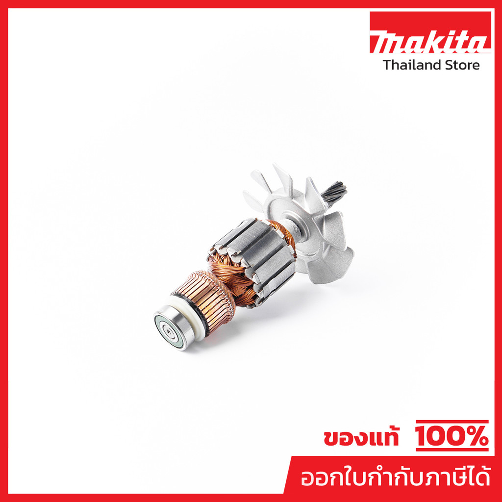 MAKITA มากีต้า MAHR3850 อะไหล่ทุ่นไฟฟ้า HR-3850 (HR3851) ARMATURE ASS'Y 220V FOR HR3850 Code 514773-