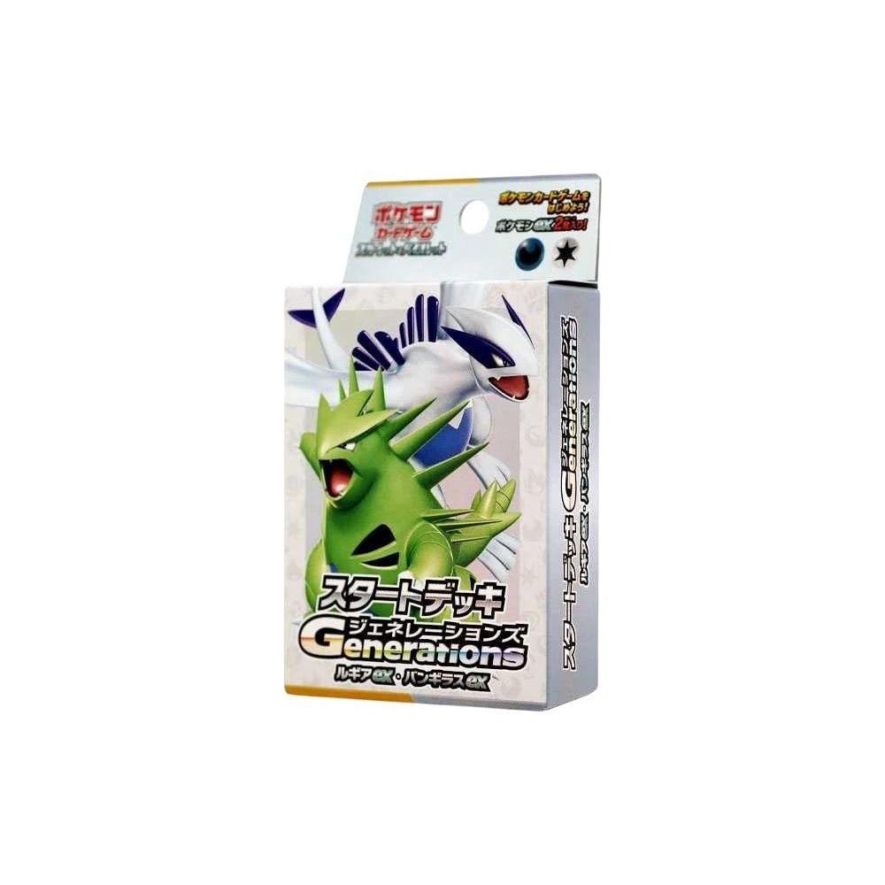 Pokemon Card Game Scarlet & Violet Start Deck Generations Lugia ex Tyranitar Unused