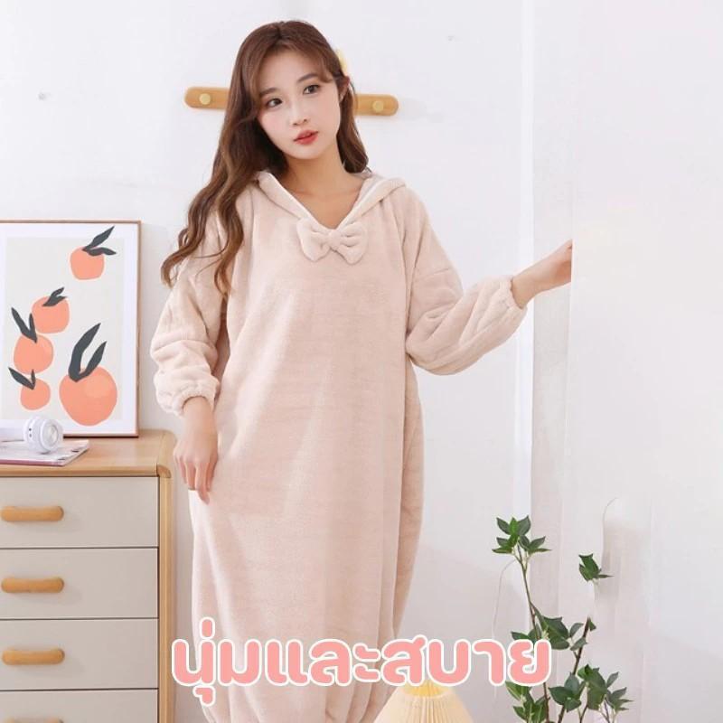 เสื้อคลุมอาบน้ำ ผ้าขนหนูอาบน้ำสำหรับบ้าน ดูดซับน้ำ นุ่มและสบาย กันความร้อน ชุดนอน ซับน้ำใน 3 วินาที