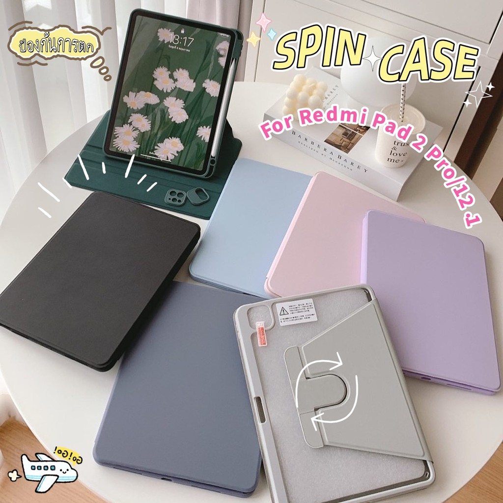เคสป้องกัน Xiaomi Pad อะคริลิกหมุนได้ 360 องศาFor Redmi Pad 2 Pro/12.1 SE11-8.7 Xiaomi Pad 8 7 6 Pro