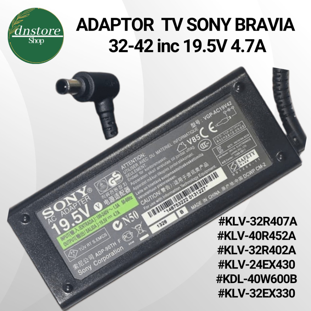 SONY BRAVIA TV ADAPTER 32-42 inc 19.5V 4.74A / 19.5v 3.9a / 19.5v 6.2a