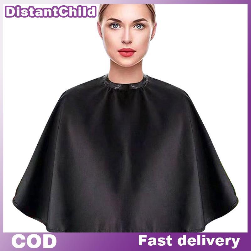 DSTH ตัดผม Cape Pro Salon Hairdressing ช่างทําผมผ้าชุดตัดผม Bla กันน้ําช่างทําผมผ้ากันเปื้อนตัดผม Ca